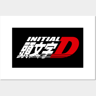 Initial D logo Posters and Art